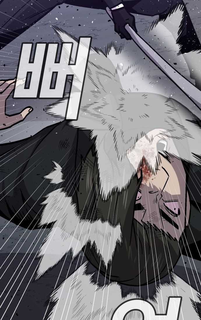 Nôn Tiền Ra Chapter 51 trang 23