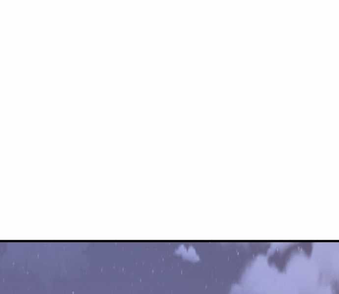 Nôn Tiền Ra Chapter 51 trang 5