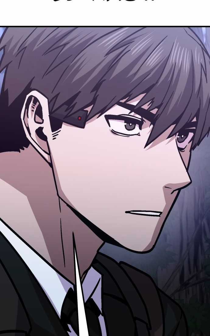 Nôn Tiền Ra Chapter 51 trang 56