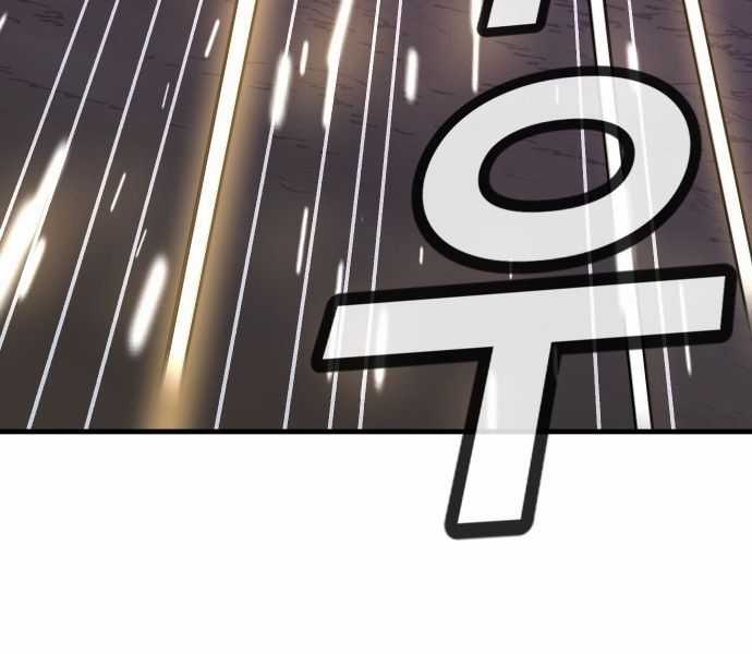 Nôn Tiền Ra Chapter 51 trang 65