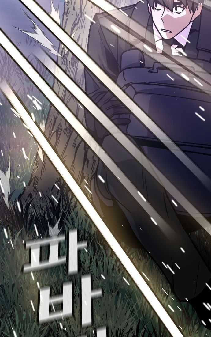 Nôn Tiền Ra Chapter 51 trang 67