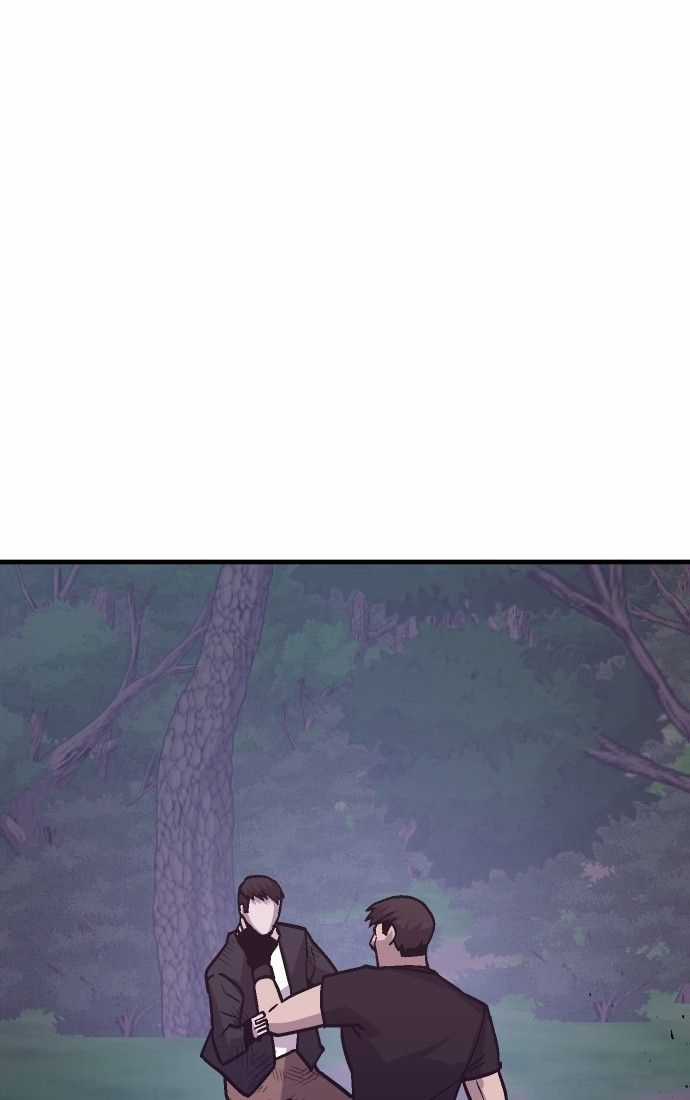 Nôn Tiền Ra Chapter 51 trang 8