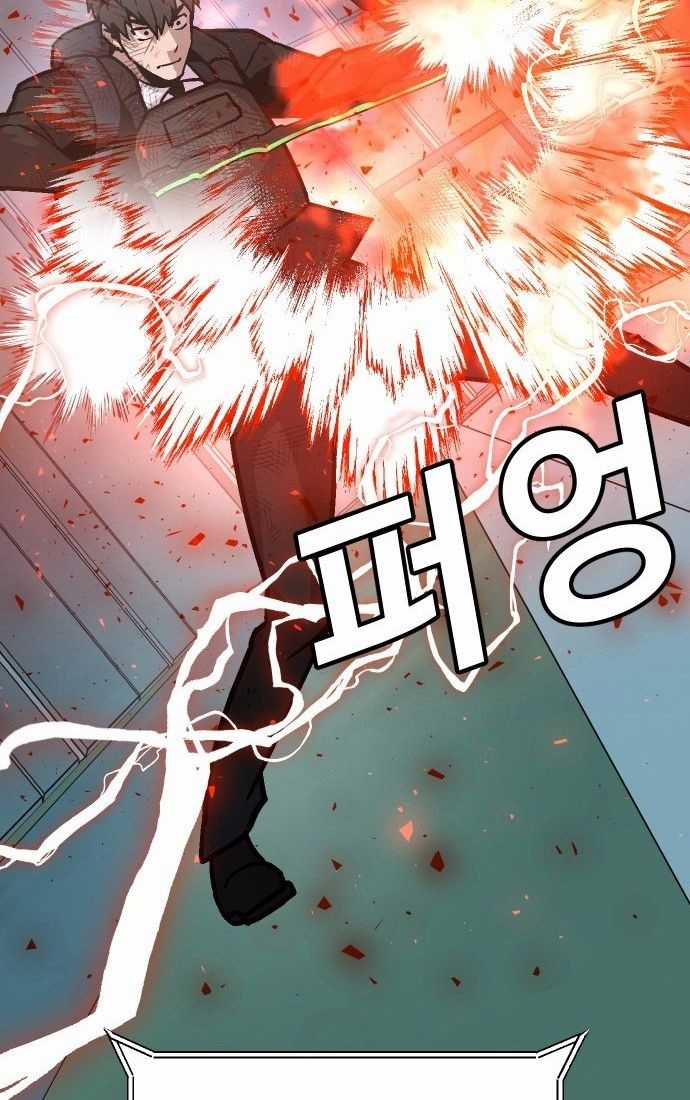 Nôn Tiền Ra Chapter 52 trang 124