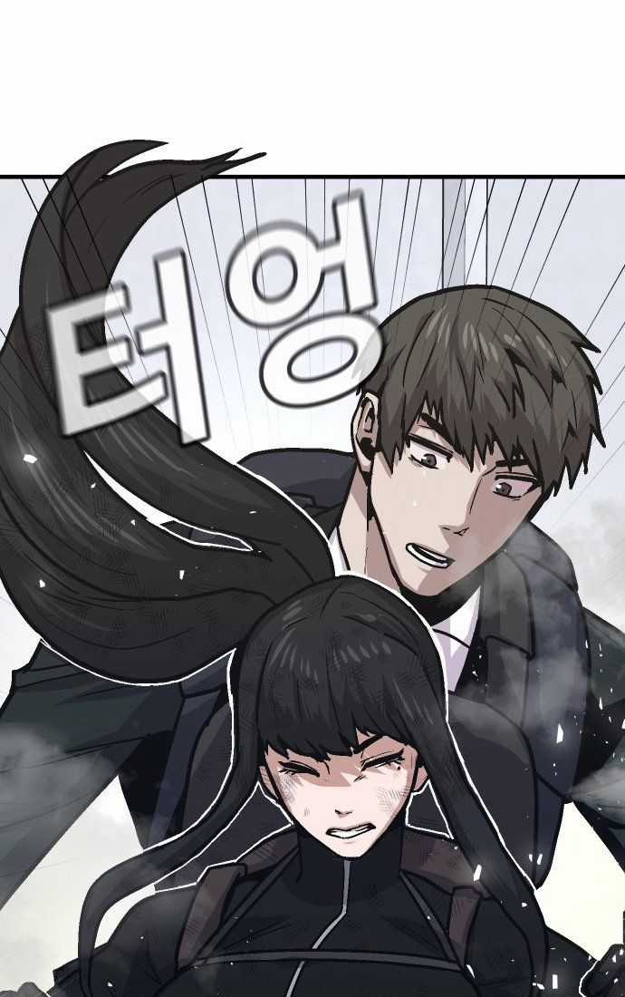 Nôn Tiền Ra Chapter 52 trang 61