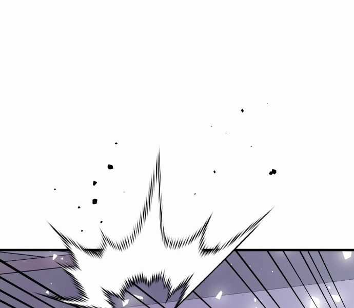 Nôn Tiền Ra Chapter 52 trang 85