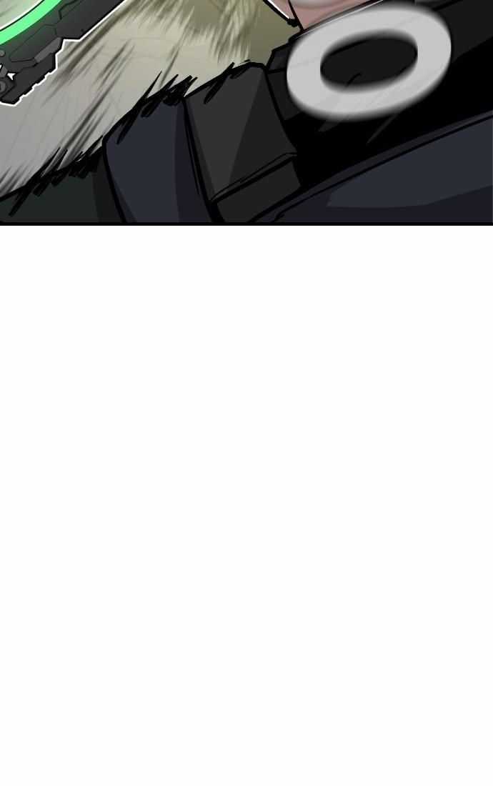 Nôn Tiền Ra Chapter 52 trang 88