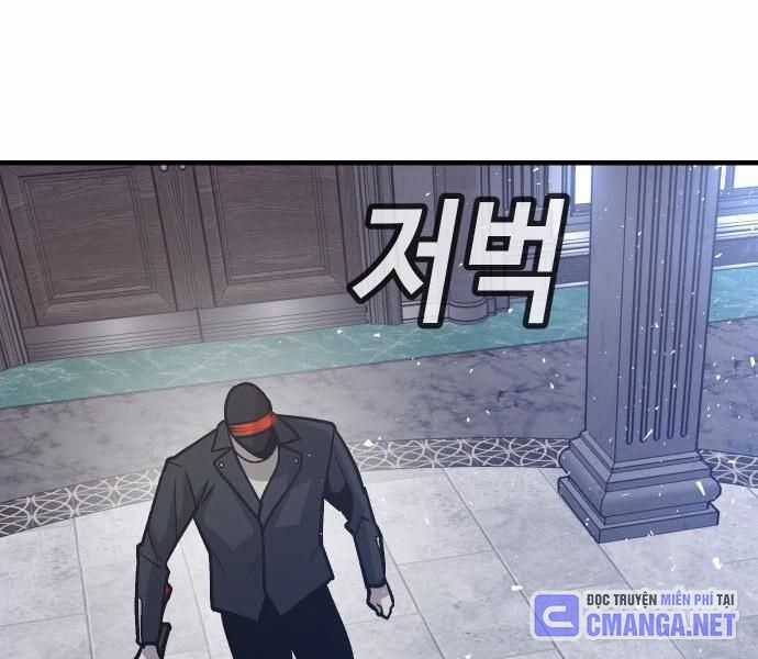 Nôn Tiền Ra Chapter 53 trang 105