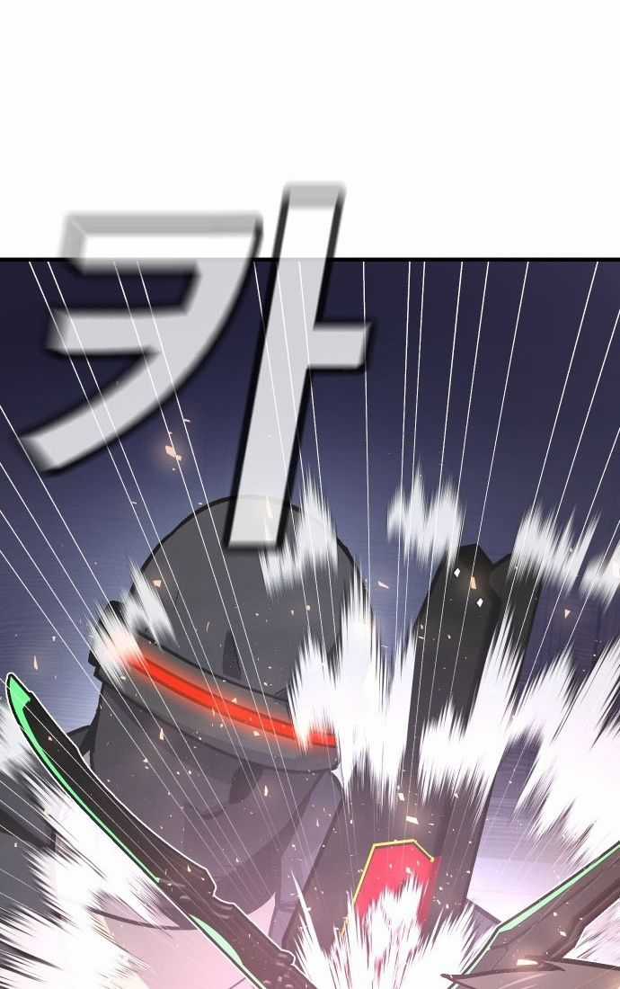 Nôn Tiền Ra Chapter 53 trang 112