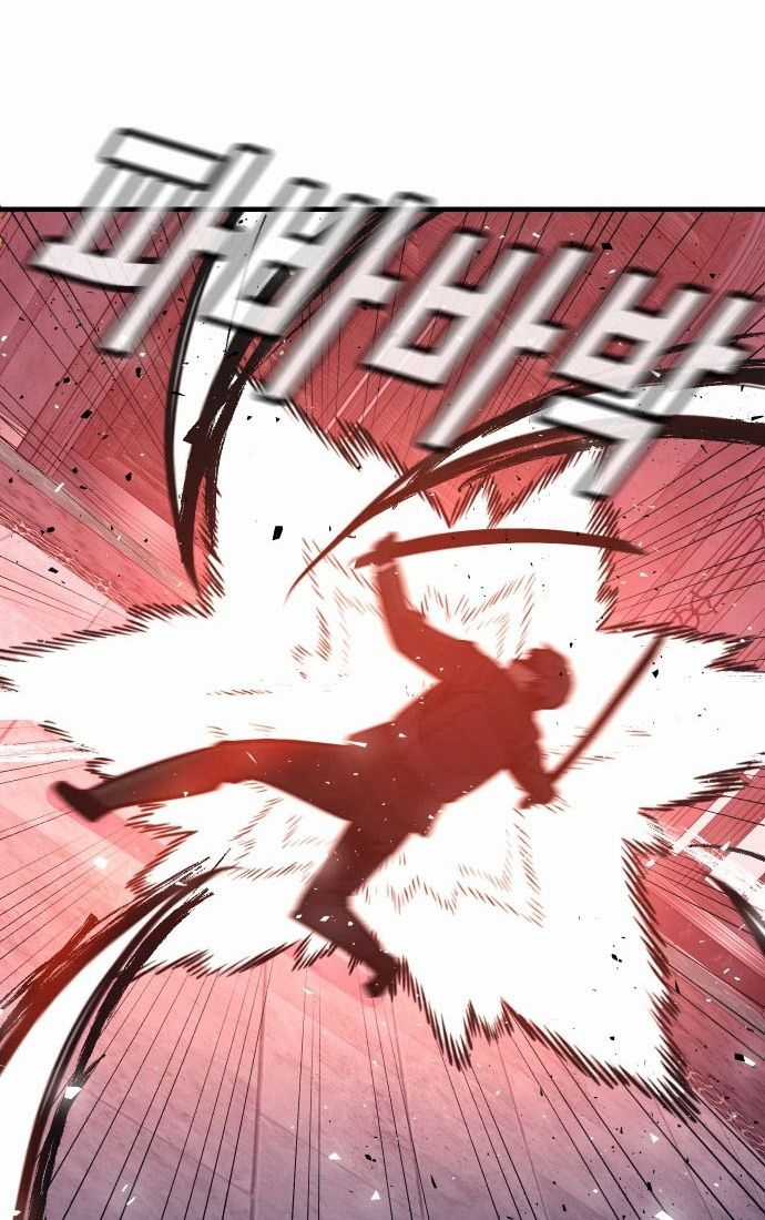 Nôn Tiền Ra Chapter 53 trang 121