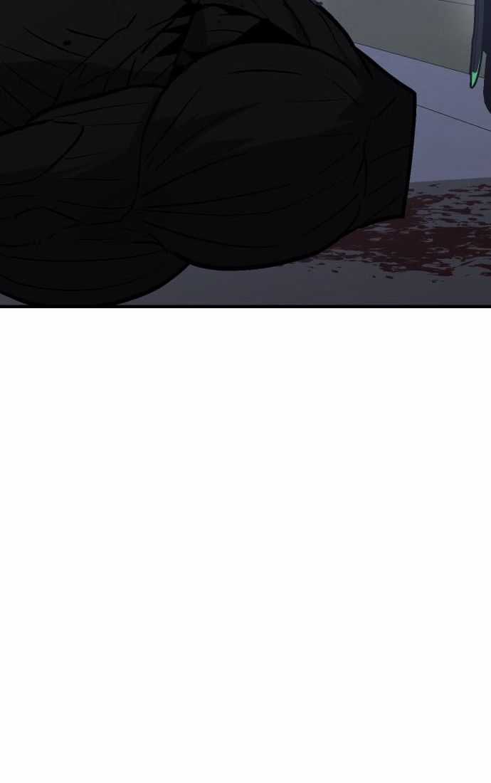 Nôn Tiền Ra Chapter 53 trang 13