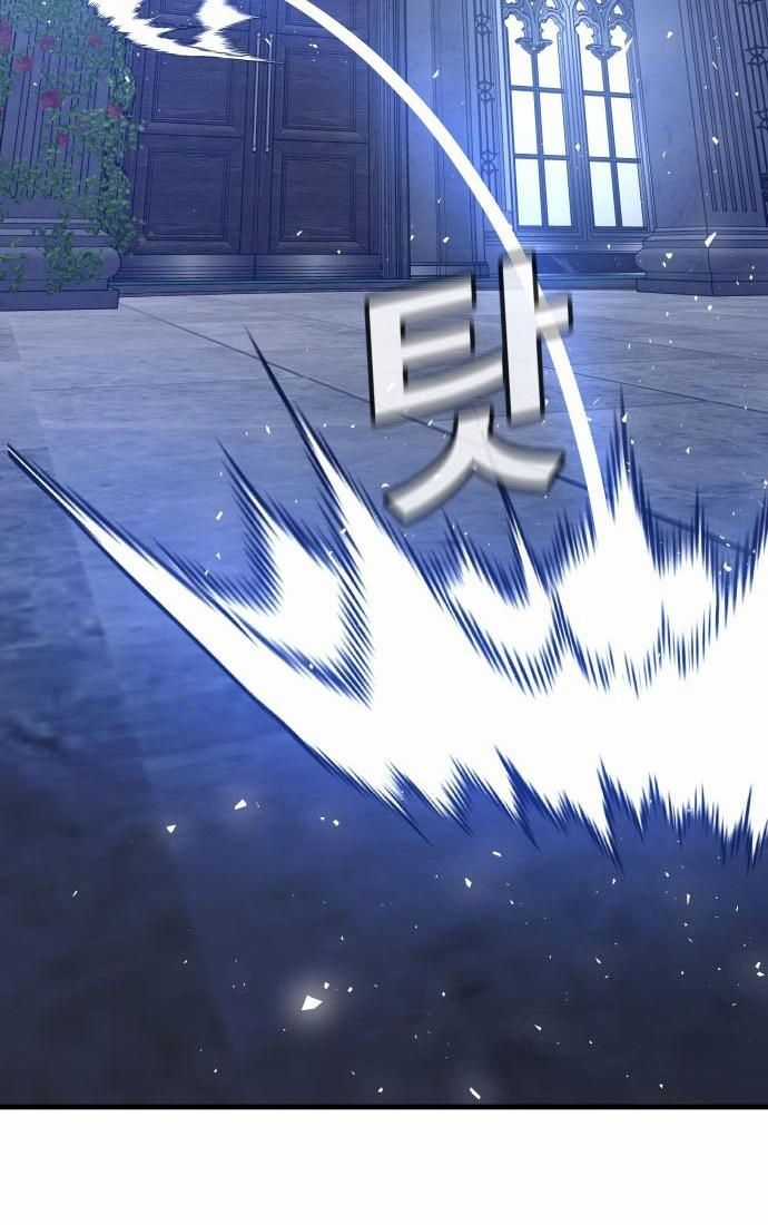 Nôn Tiền Ra Chapter 53 trang 163