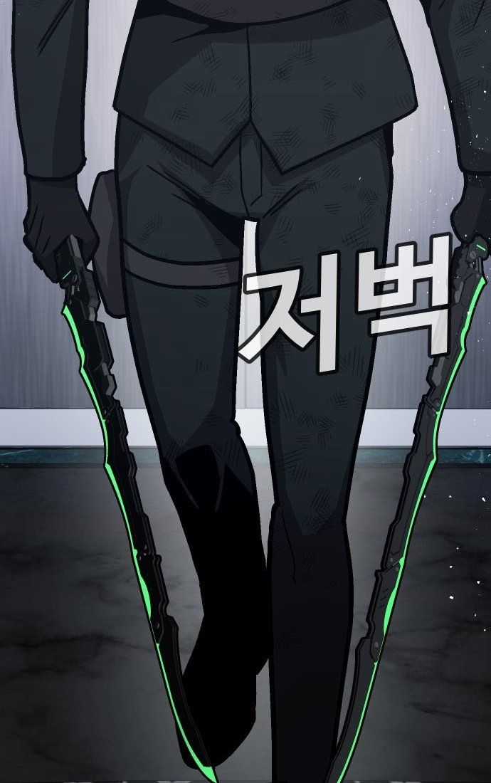 Nôn Tiền Ra Chapter 53 trang 41