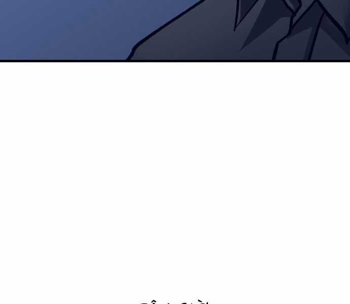 Nôn Tiền Ra Chapter 55 trang 10