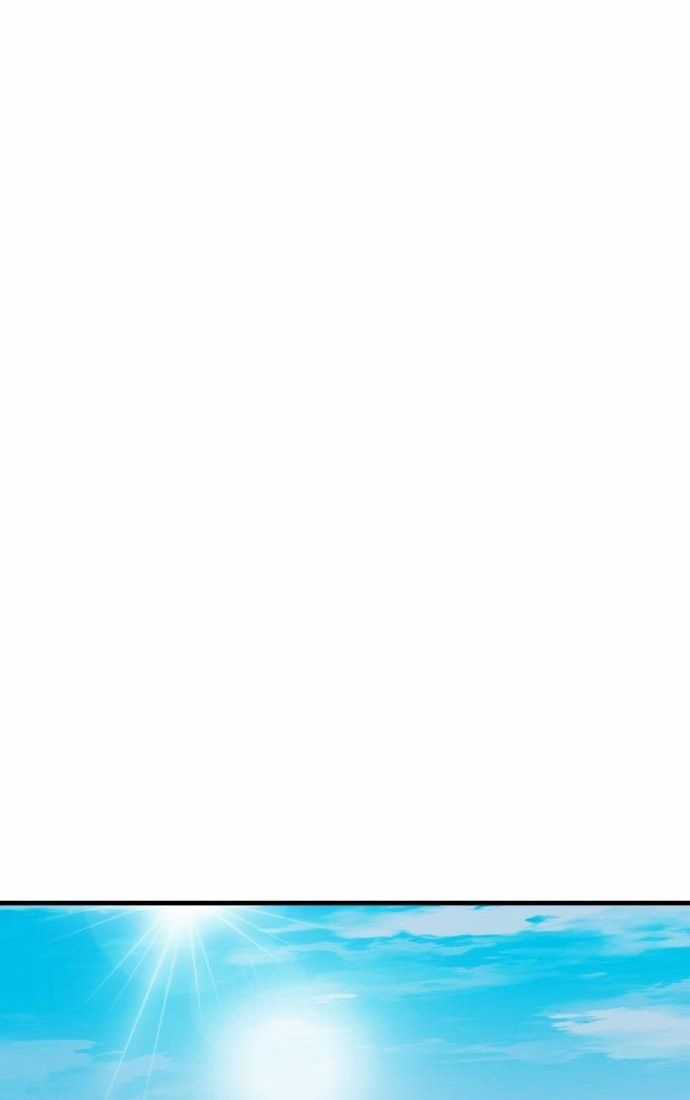 Nôn Tiền Ra Chapter 55 trang 167