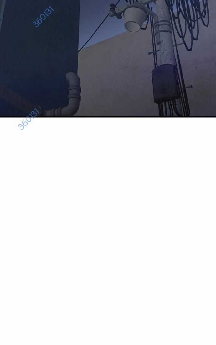 Nôn Tiền Ra Chapter 55 trang 176