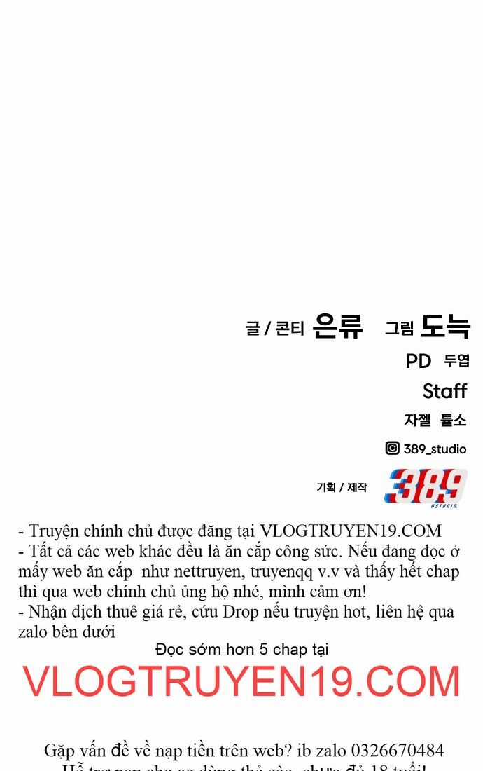 Nôn Tiền Ra Chapter 55 trang 187