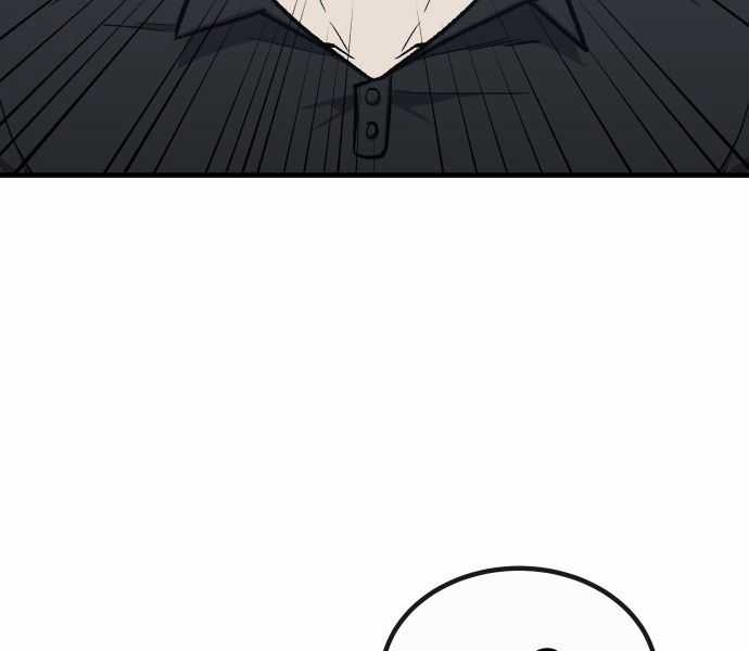 Nôn Tiền Ra Chapter 55 trang 20