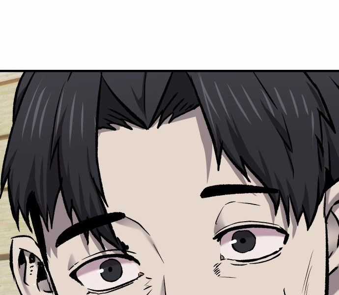 Nôn Tiền Ra Chapter 55 trang 55