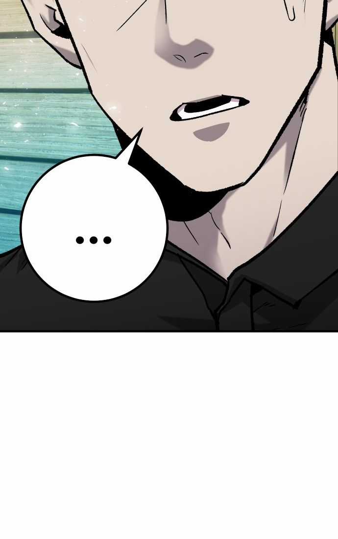 Nôn Tiền Ra Chapter 55 trang 56