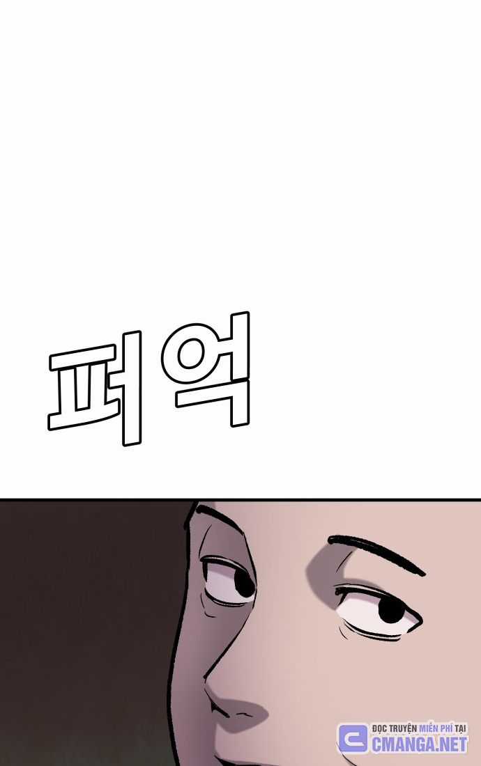 Nôn Tiền Ra Chapter 55 trang 63