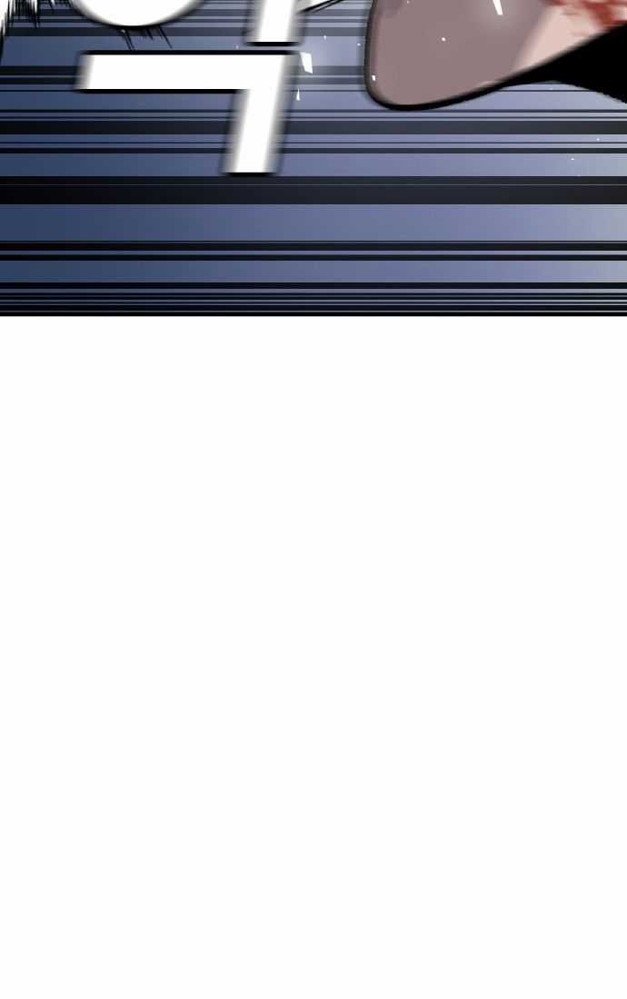 Nôn Tiền Ra Chapter 55 trang 83