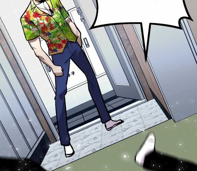 Nôn Tiền Ra Chapter 55 trang 85