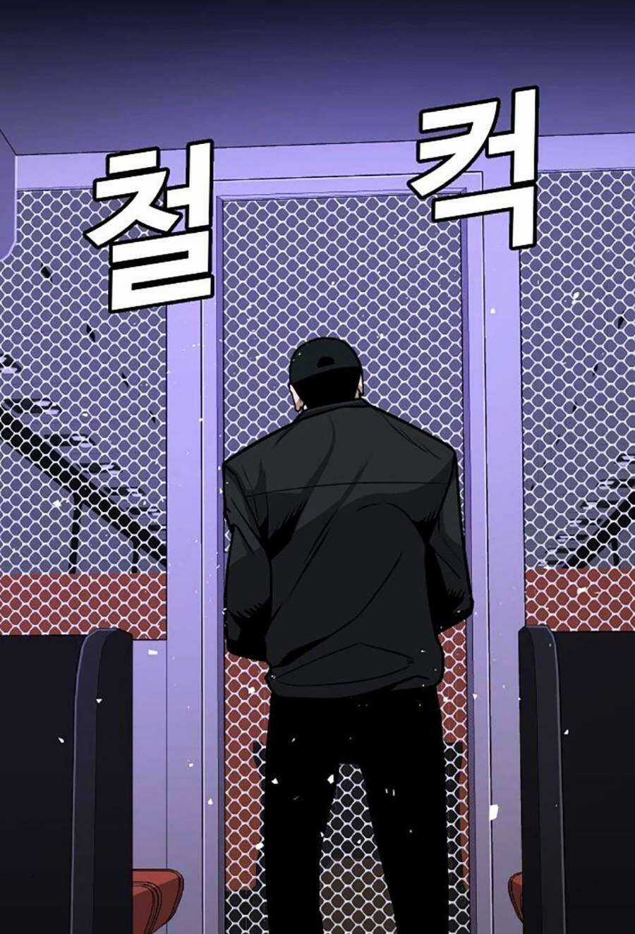 Nôn Tiền Ra Chapter 6 trang 43