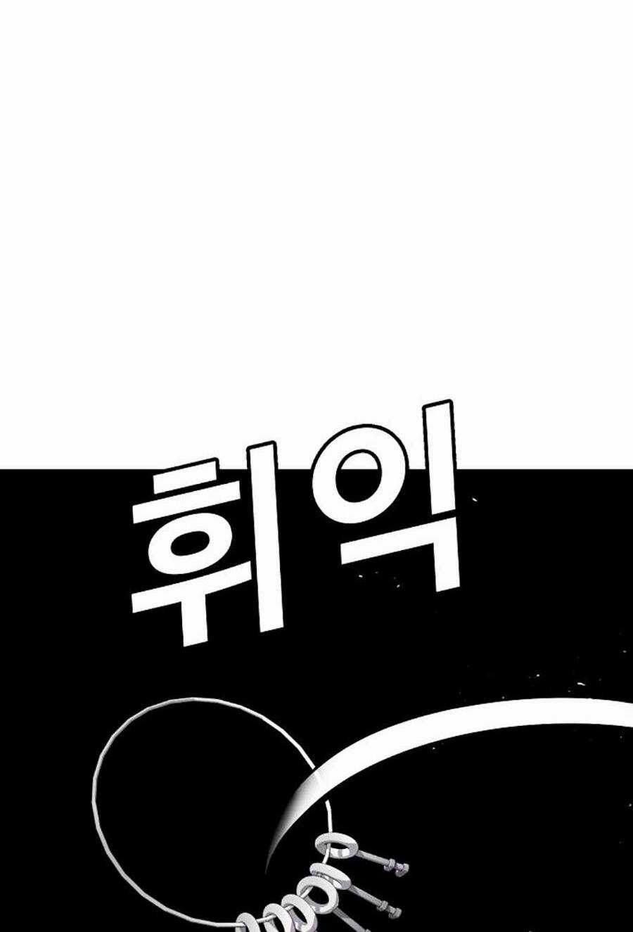 Nôn Tiền Ra Chapter 6 trang 46