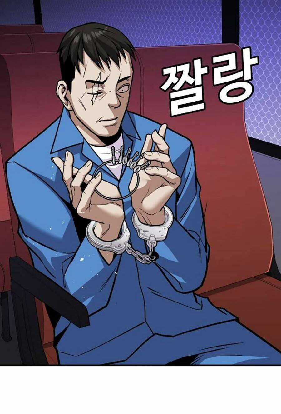 Nôn Tiền Ra Chapter 6 trang 48