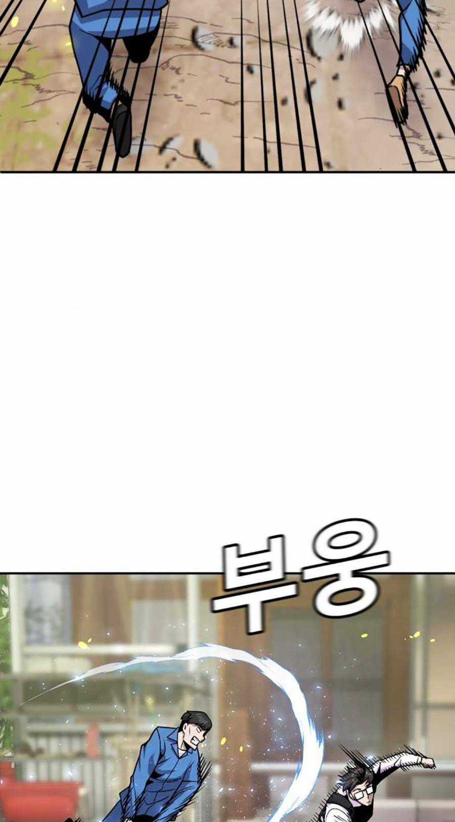 Nôn Tiền Ra Chapter 7 trang 118