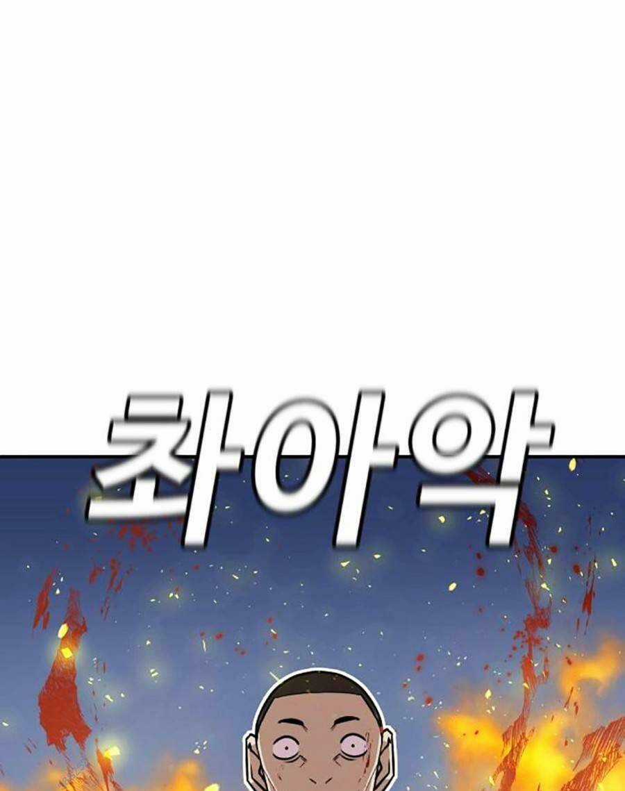 Nôn Tiền Ra Chapter 7 trang 132