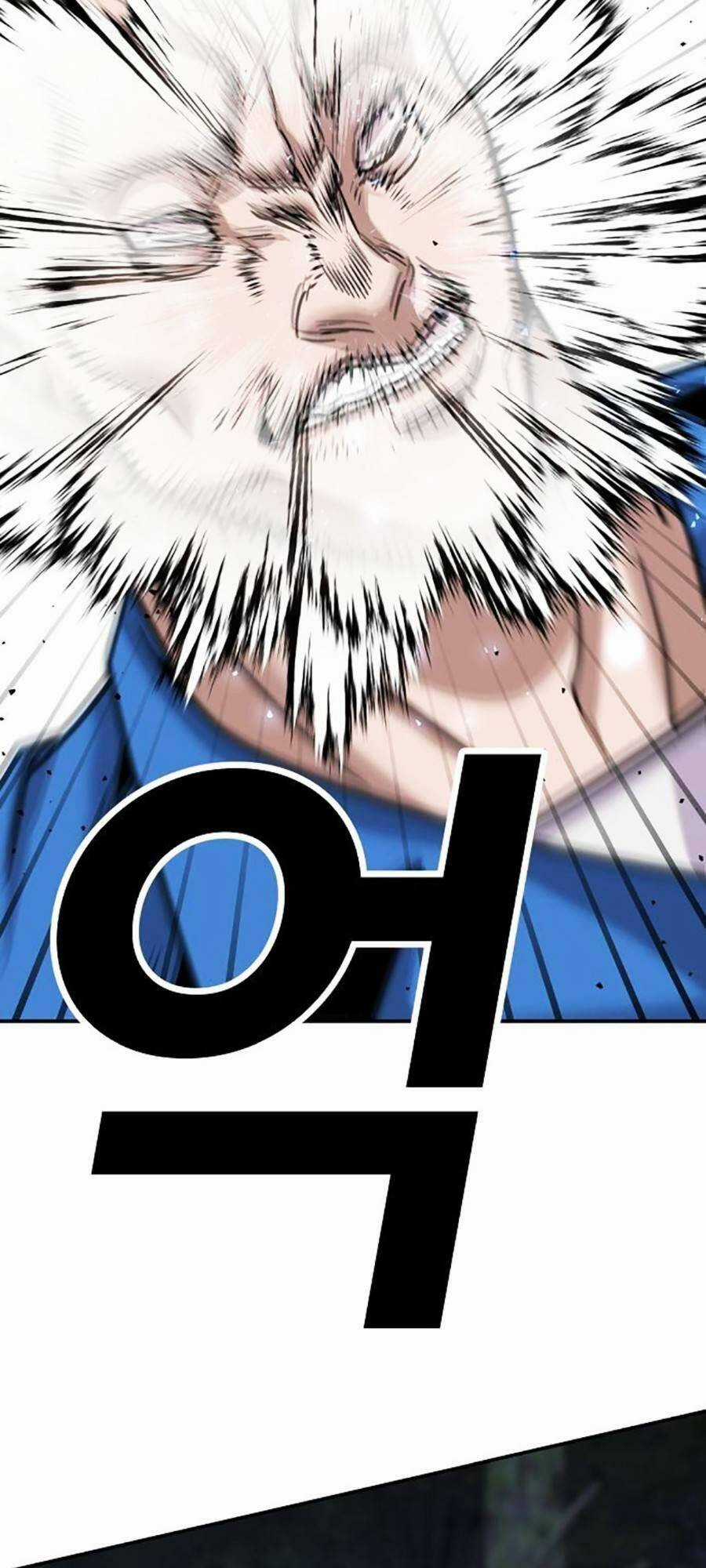 Nôn Tiền Ra Chapter 8 trang 105