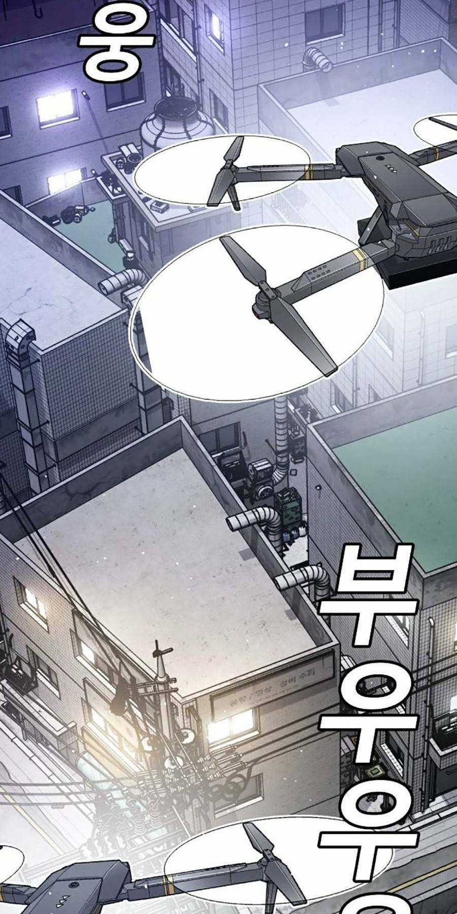 Nôn Tiền Ra Chapter 9 trang 223