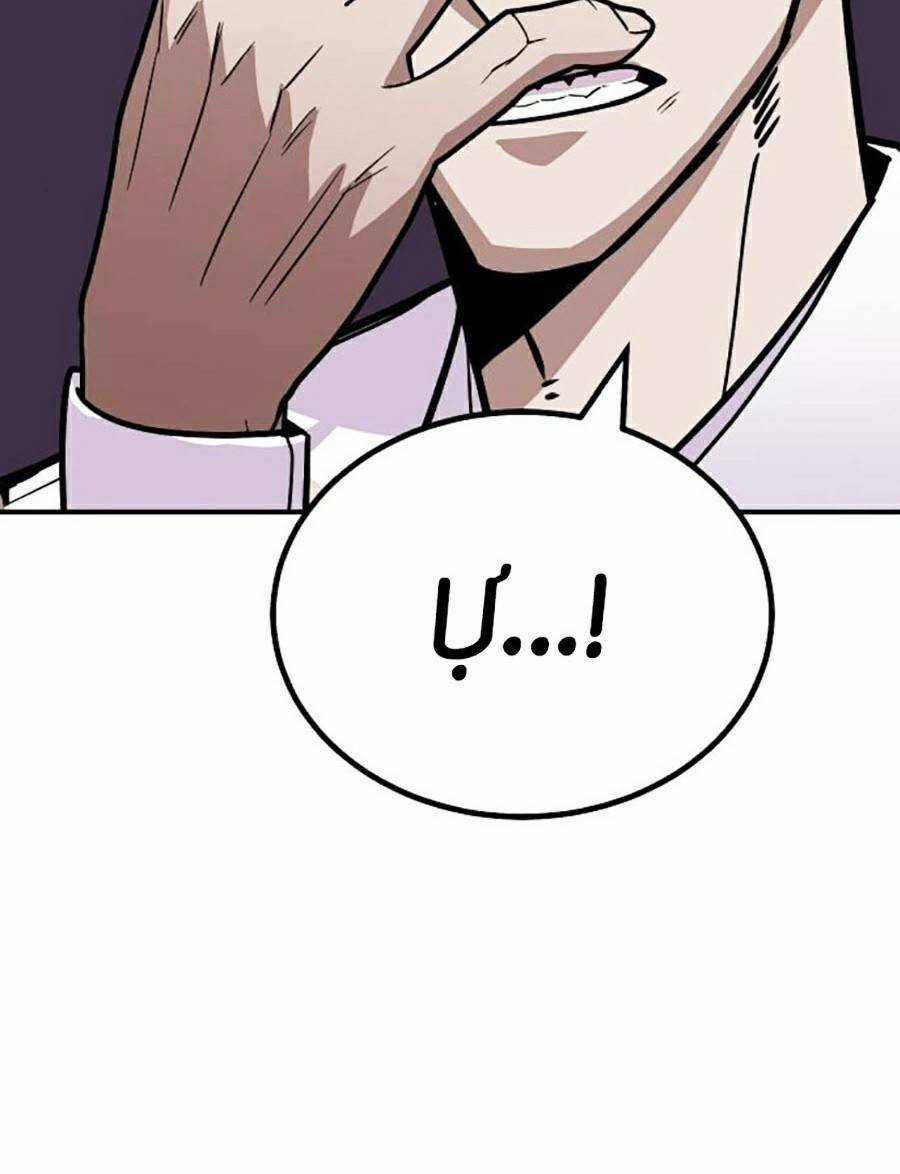 Nôn Tiền Ra Chapter 9 trang 34