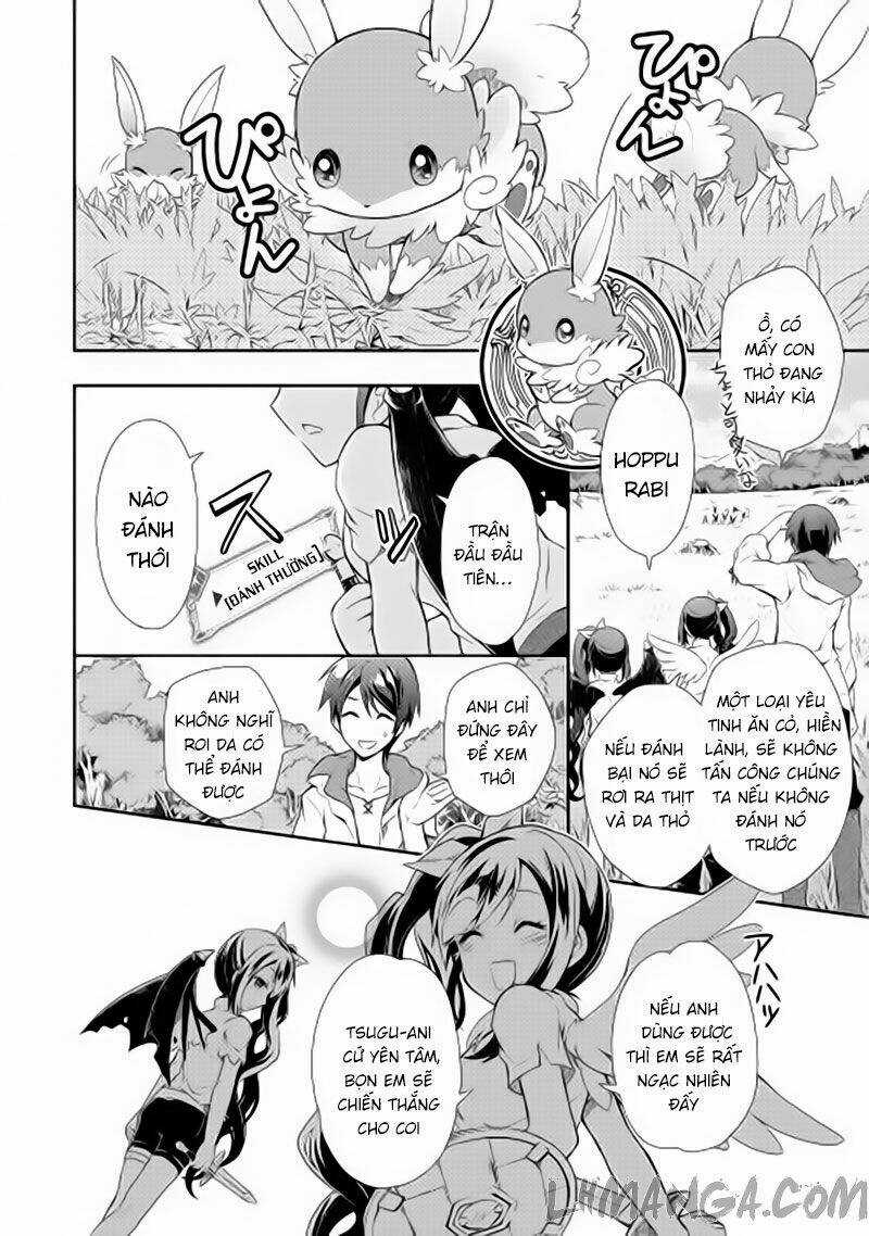 Nonbiri Vrmmoki Chapter 1 trang 17