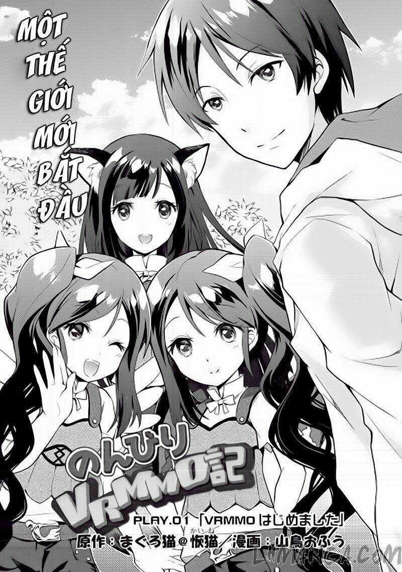 Nonbiri Vrmmoki Chapter 1 trang 2