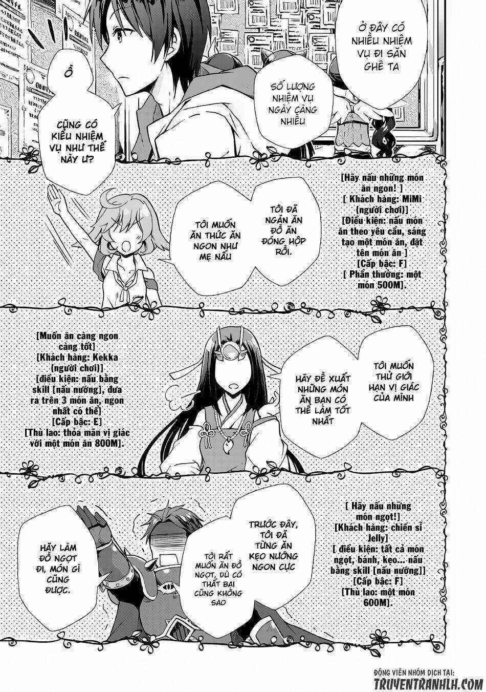Nonbiri Vrmmoki Chapter 10 trang 11