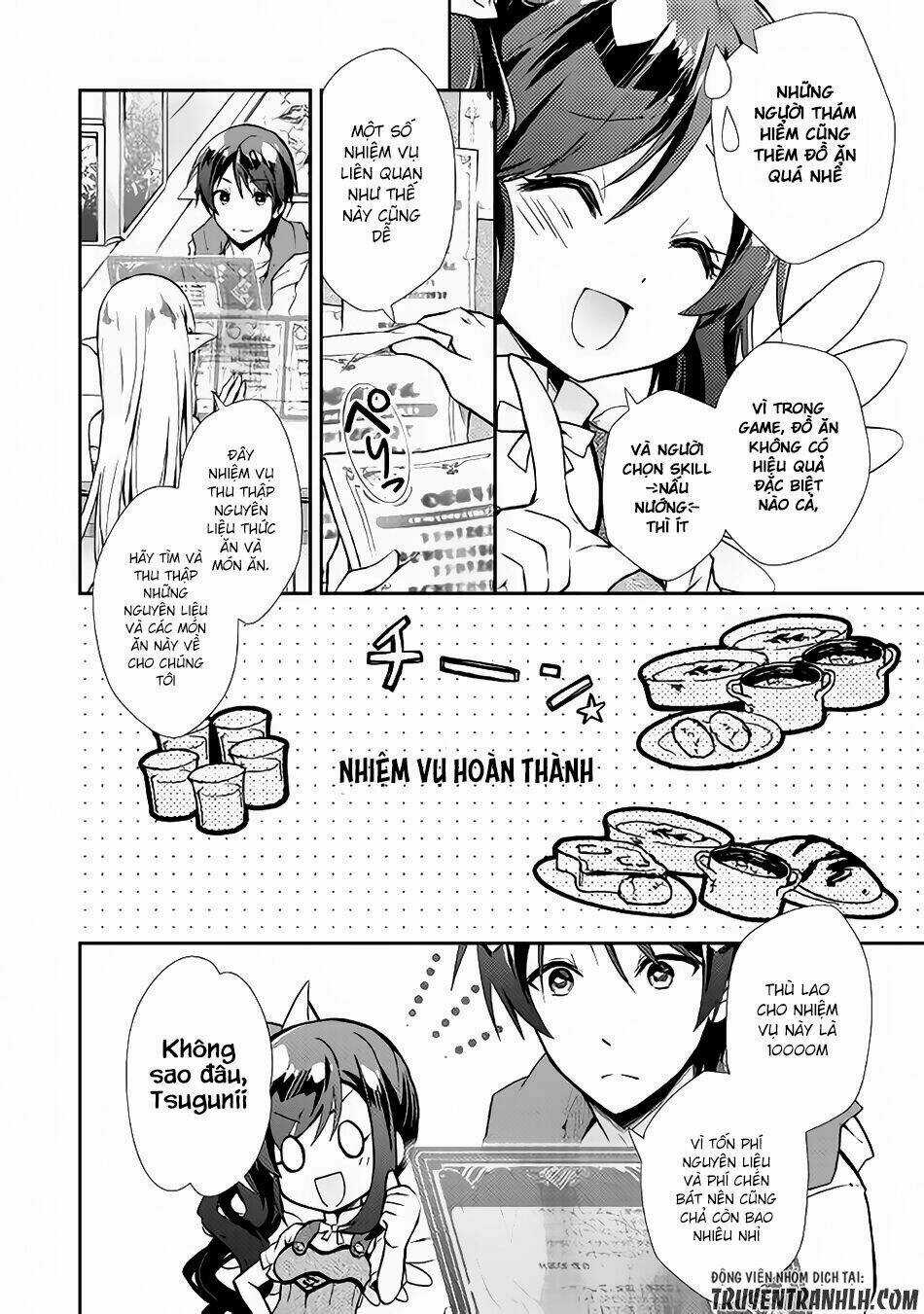 Nonbiri Vrmmoki Chapter 10 trang 12