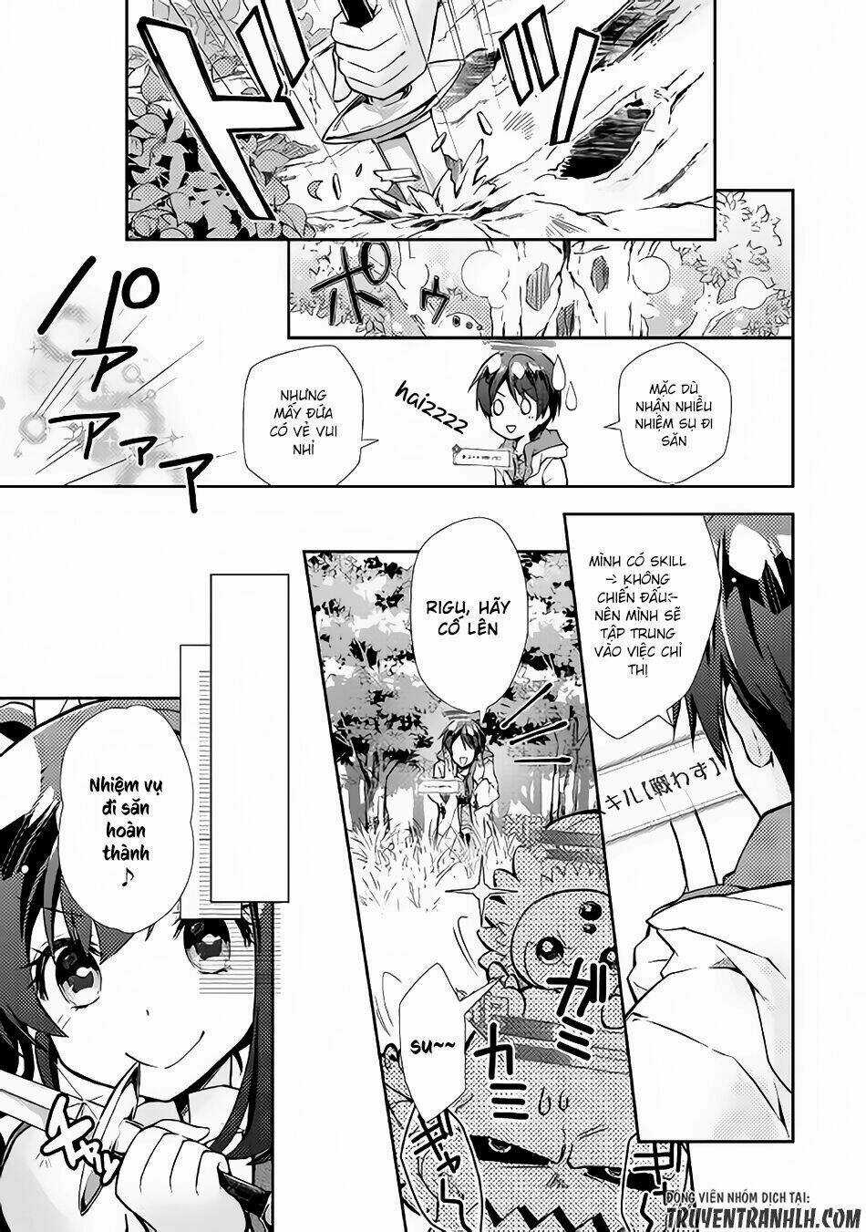 Nonbiri Vrmmoki Chapter 10 trang 15