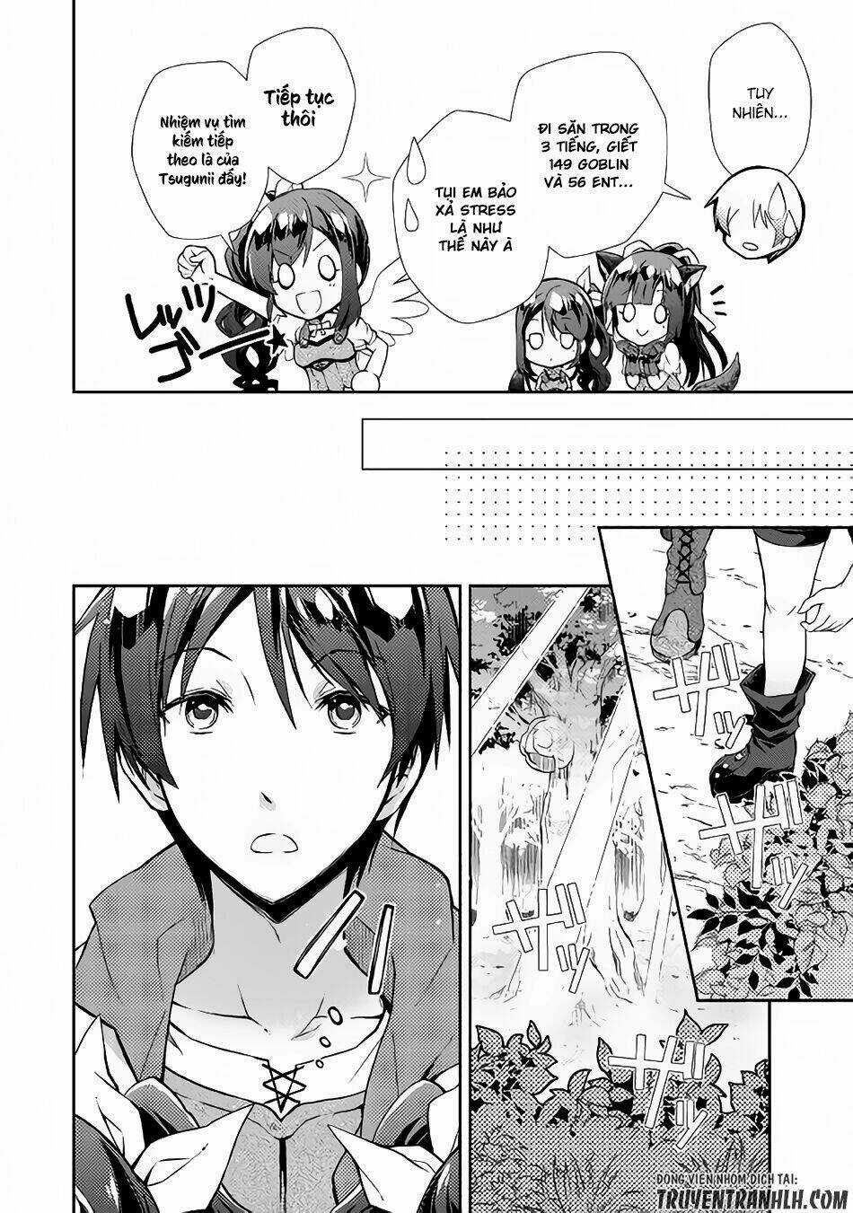 Nonbiri Vrmmoki Chapter 10 trang 16