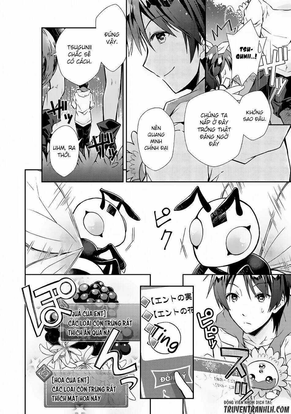 Nonbiri Vrmmoki Chapter 10 trang 18