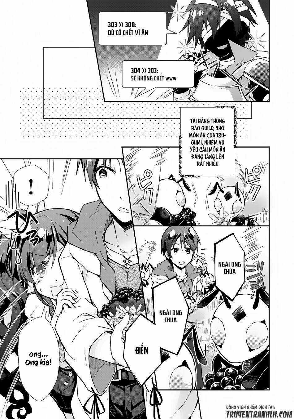 Nonbiri Vrmmoki Chapter 10 trang 23