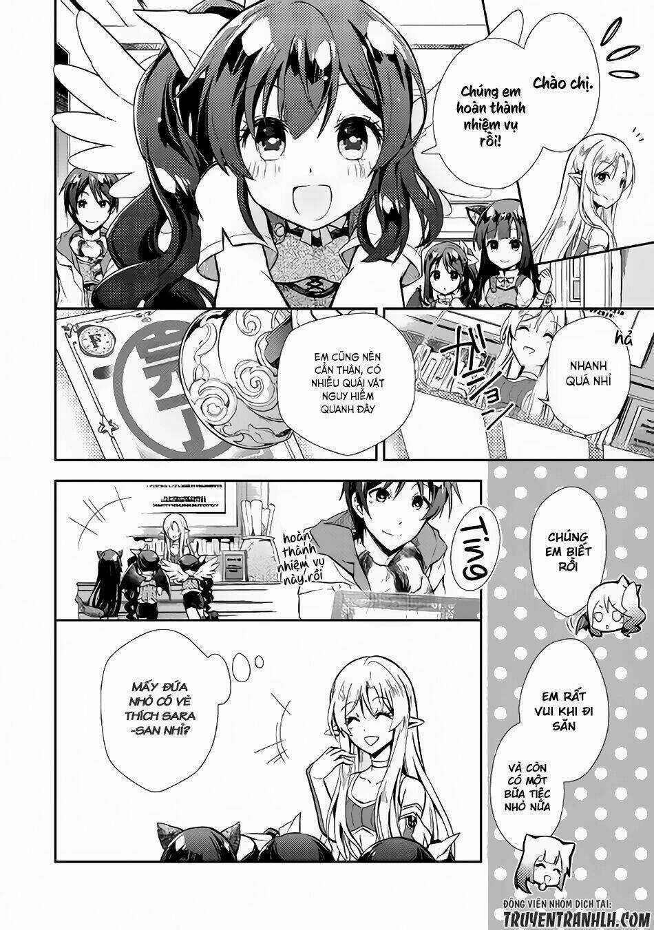 Nonbiri Vrmmoki Chapter 11 trang 14