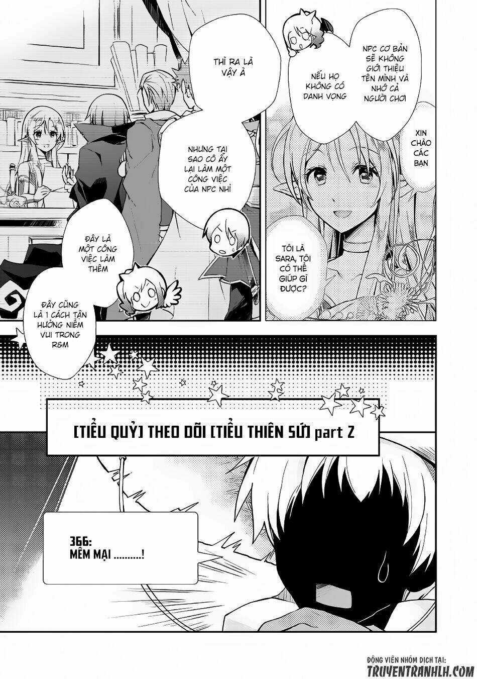 Nonbiri Vrmmoki Chapter 11 trang 17