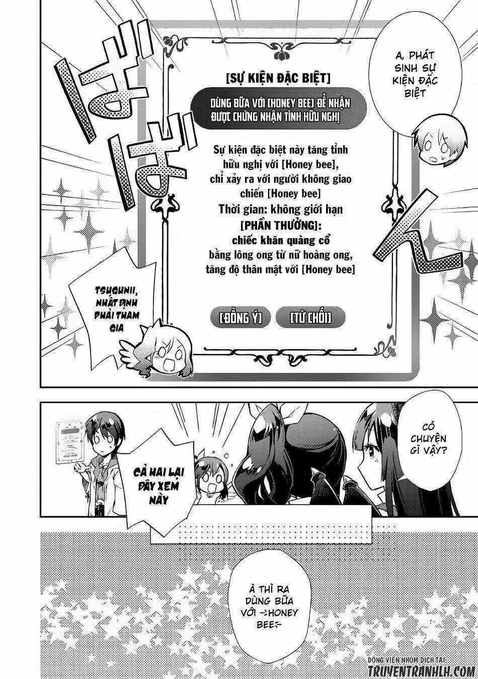Nonbiri Vrmmoki Chapter 11 trang 6