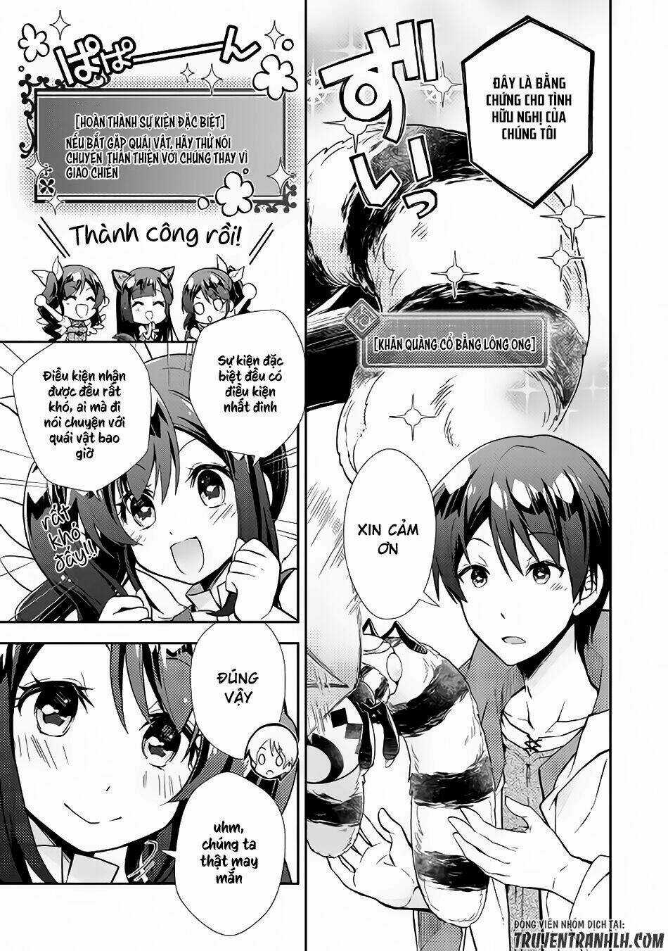 Nonbiri Vrmmoki Chapter 11 trang 9