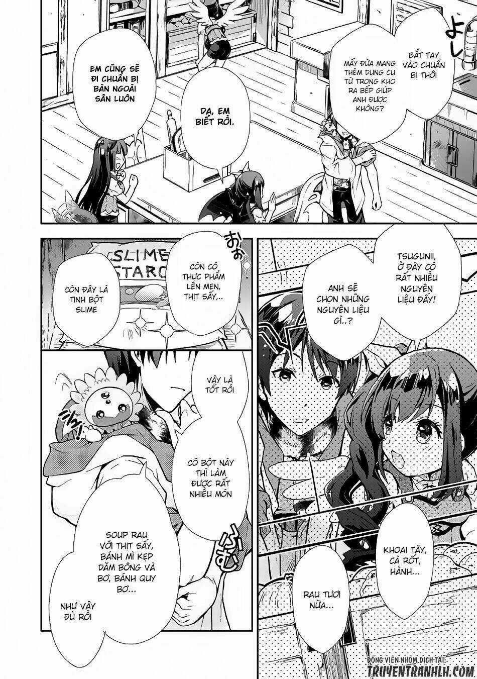 Nonbiri Vrmmoki Chapter 12 trang 12