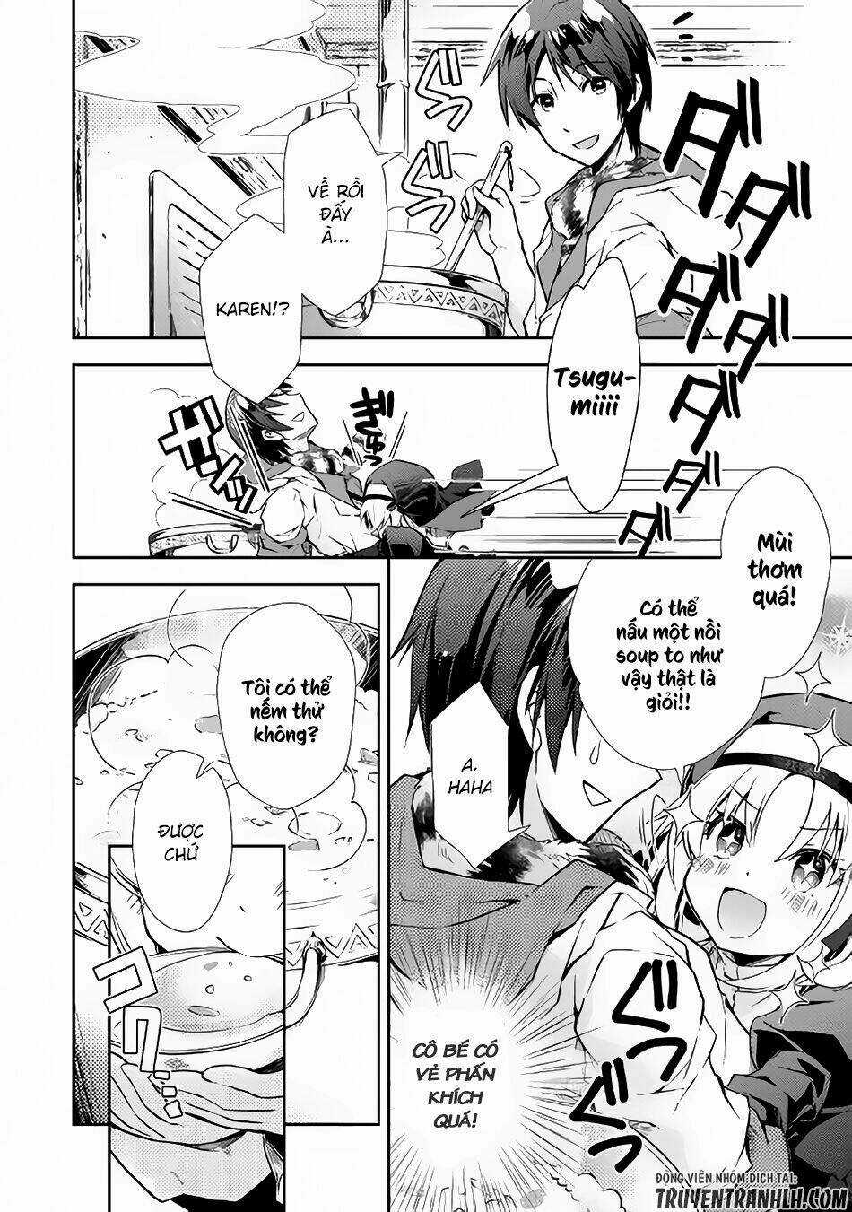 Nonbiri Vrmmoki Chapter 12 trang 18