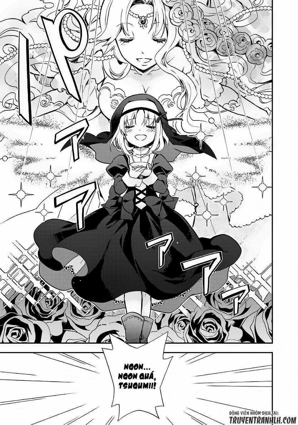 Nonbiri Vrmmoki Chapter 12 trang 19