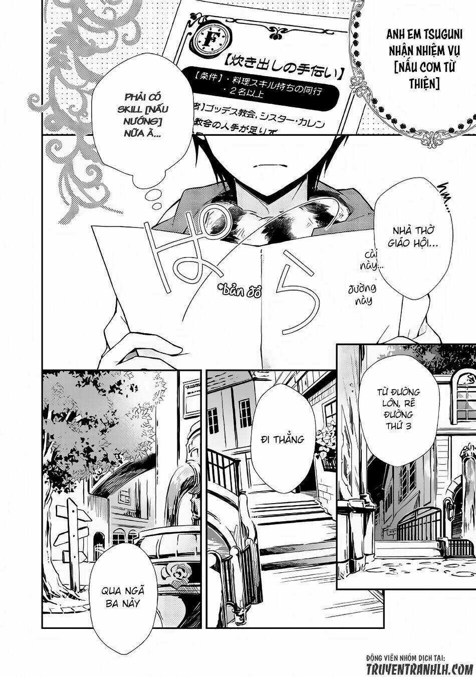 Nonbiri Vrmmoki Chapter 12 trang 2